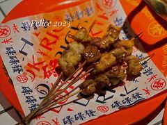 香酥掌中宝-碌碌发·东南亚风味烧烤档(体育西店)