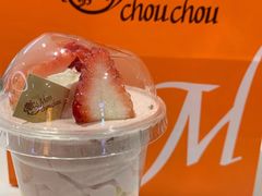 -Monchouchou檬舒舒(尚嘉中心店)