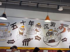 -百乐门粉面店(二龙喉分店)