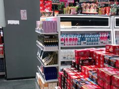 -嗨特购HitGoo(西站食宝街店)