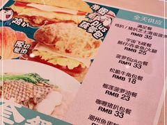 -大头力茶餐厅(花都融创茂店)