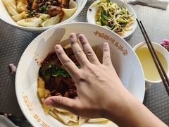 -十三辕·西安面庄(美院店)