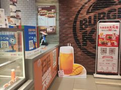 -汉堡王(歌斐中心店)