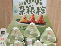 -西贝(太原万象城店)
