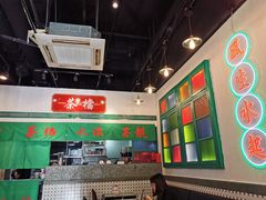 -港爺茶檔·茶餐厅(东晓南路店)