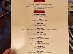 -Tivano意大利餐厅(成都居舍酒店)