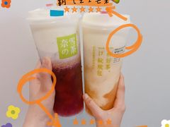 -奈雪的茶(东莞汇一城店)