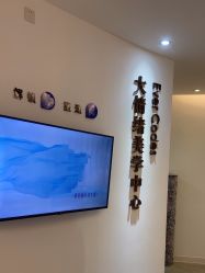 -天津伊美尔医疗整形美容专科医院