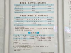 -沈坚强游泳俱乐部(长征分部)