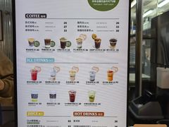 -OUR Bakery(三里屯太古里店)