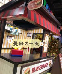 -幻贝家儿童乐园(苏州中心店)