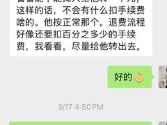 -爱尚游泳健身(外交公寓店)