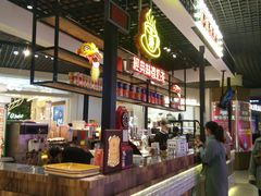 -美芝莲(钻汇广场店)