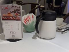 -松鹤楼·非遗·苏帮菜(融科店)