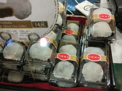 -山崎面包(静安久光店)