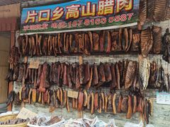-北川巴拿恰