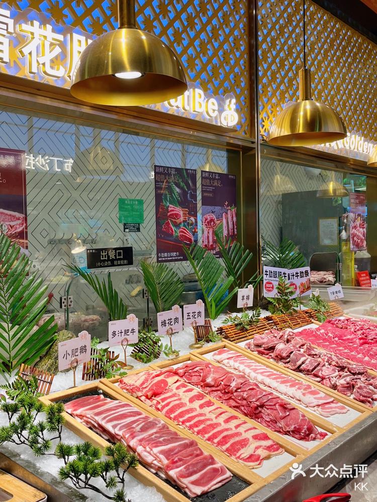 汉阳廷自助烤肉品类丰富