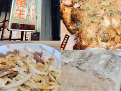 -官塘锋记鱼生·生腌·砂锅粥(牌坊街店)