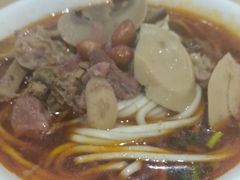 怪味面-牛王庙吳記怪味面(双楠店)