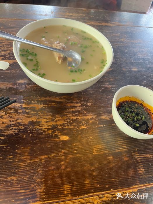 牛王庙(龙华花园店)图片