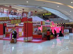 -万达坊(花园路店)