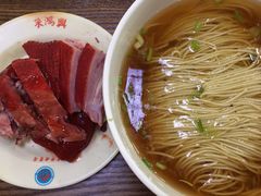 -朱鸿兴面馆(镇湖店)