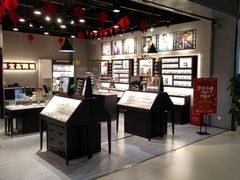 -宝岛眼镜(武汉南湖店)