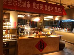 -田小狗的饭店(才子佳郡店)