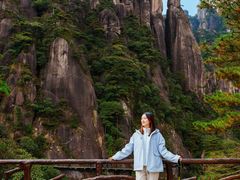 -三清山风景名胜区