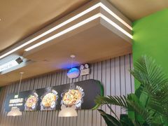 -蛙喔牛蛙(淮安吾悦店)