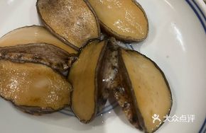 One-Bite Abalone