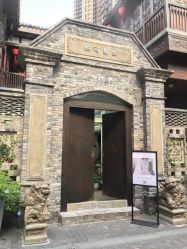 点击看大图 门店环境-Chic Bridal 熙可婚纱