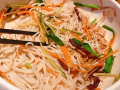 鸡丝凉米线-云海肴云南菜(正大广场店)