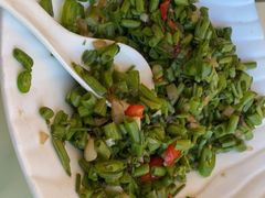 -怡得观滇餐厅·地道昆明菜·1996(海埂大坝店)