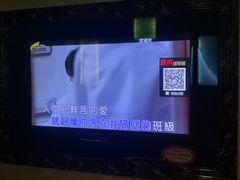 -贝斯迪KTV(利和店)