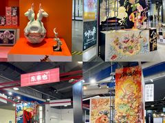 -杭州白马湖国际会展中心