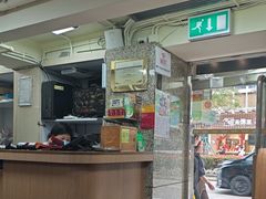 -百福麵家(新馬路店)