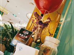 -雀蓝川菜(星悦汇店)