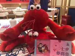 -松哥油焖大虾(皇岗一店)