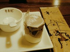 -章吴记喜瑞餐厅(东东城店)