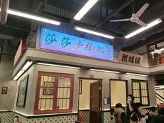 -堂瓦里·33年传统赣菜(第一街区店)