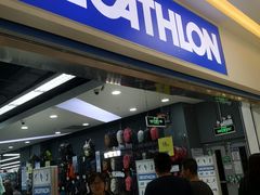 -迪卡侬(烟台万达店)