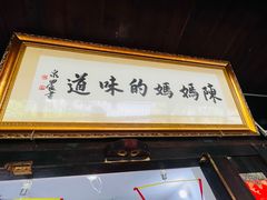 -丝绸小镇荻港古村