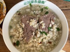 -老刘家永盛斋·传统泡馍(东关南街店)