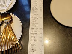 -三号黄浦会Canton Table