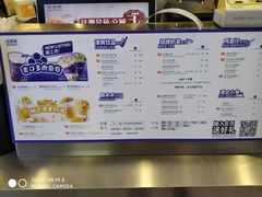 -桂桂茶(恒基名人店)