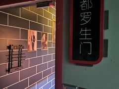 -Xcape异时刻密室逃脱魔法互动(瑞虹天地太阳宫店)