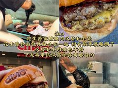 -官也街