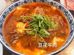 -小街47號江湖菜(四合院店)