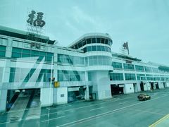 -福州长乐国际机场